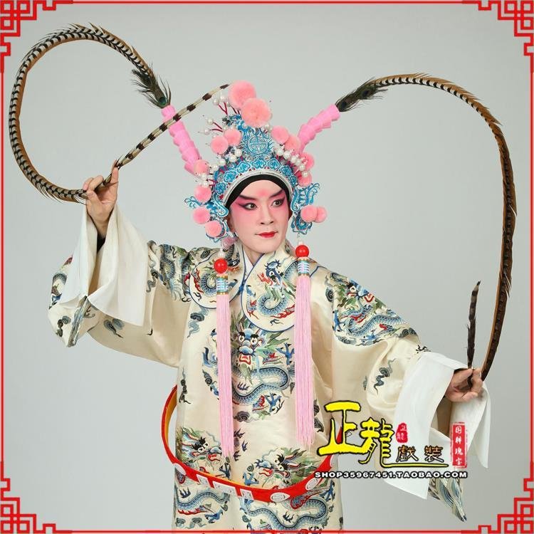 潮州京剧戏曲道具用品舞台演出精品羽毛雉鸡毛 翎子
