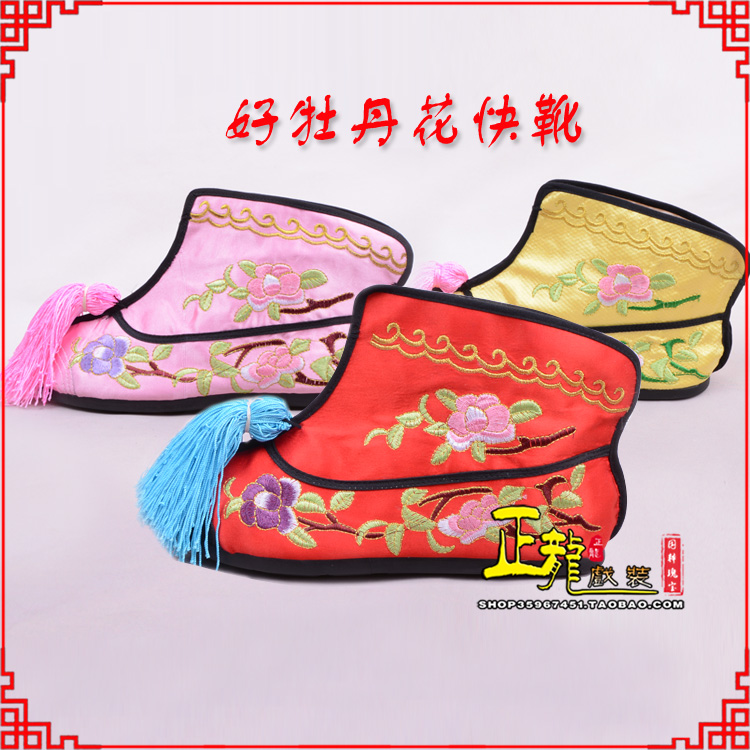 潮州戏鞋武旦女薄底彩花快靴武旦靴 好牡丹花快靴