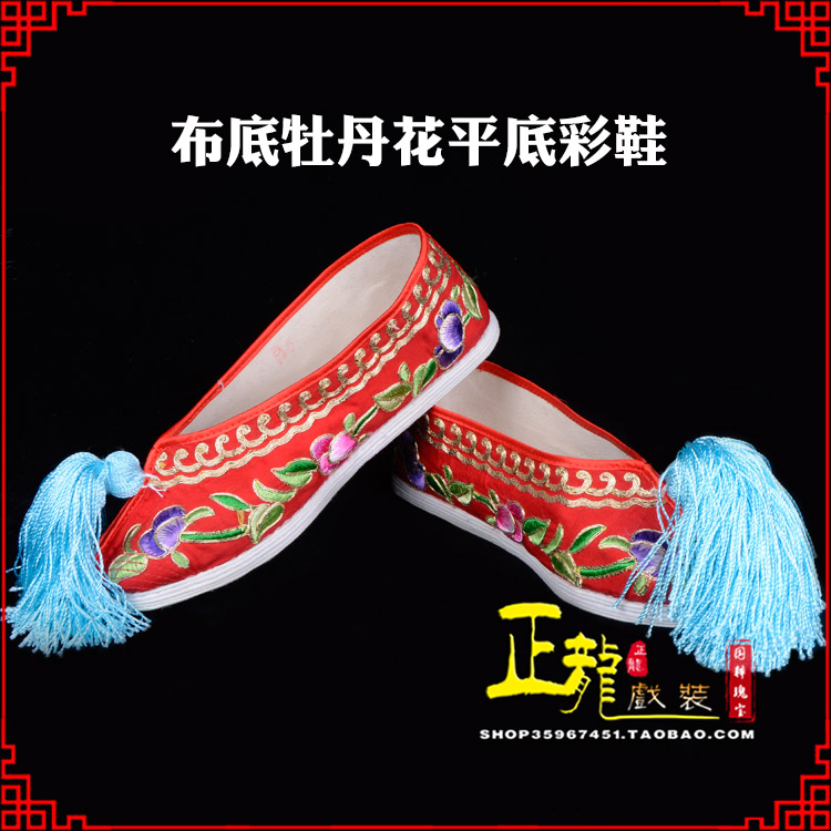 潮州秀禾鞋花旦鞋绣花鞋三义斋布底牡丹花平底彩鞋