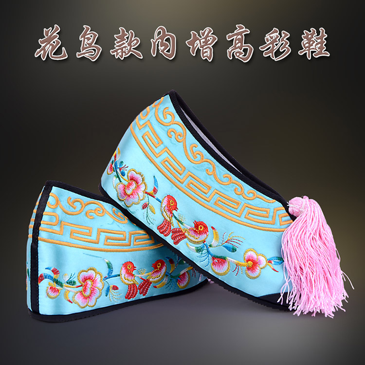 潮州彩鞋花旦绣花鞋 舒适款花鸟内高彩鞋