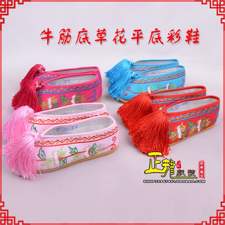 潮州京剧越剧戏曲花旦彩鞋 牛筋底草花平底彩鞋