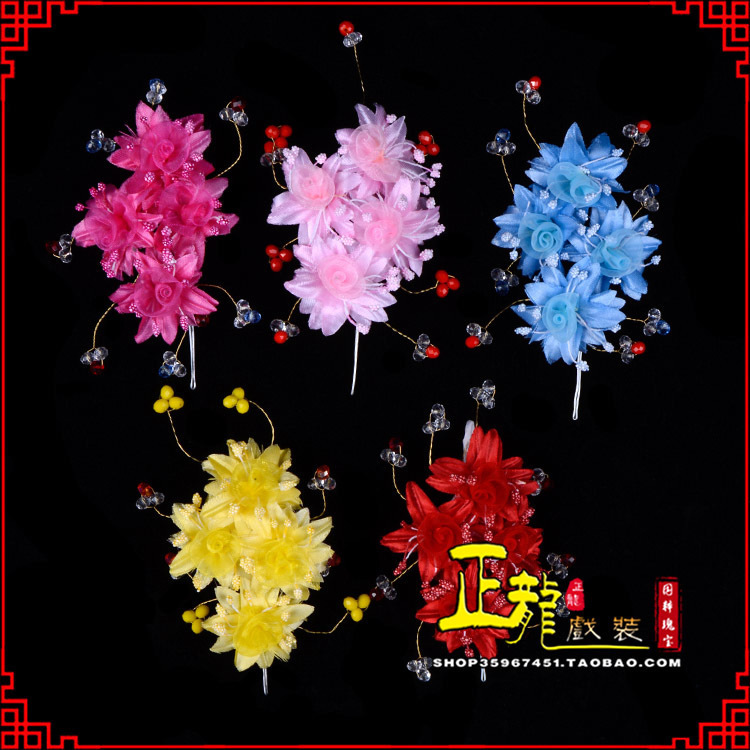 潮州戏剧包头用品小姐鬓花头饰头花 太阳珠花