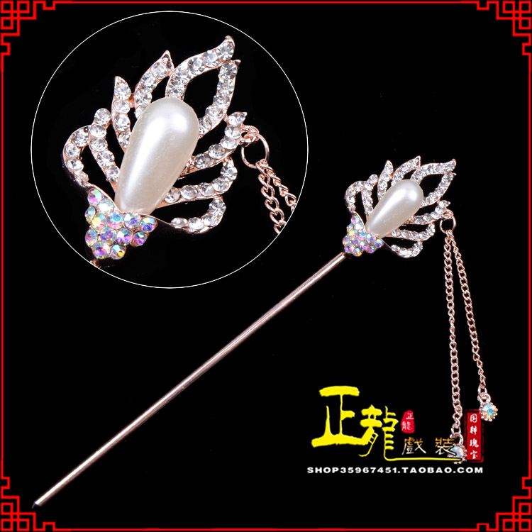 潮州花旦小姐青衣头饰簪子 火焰发簪