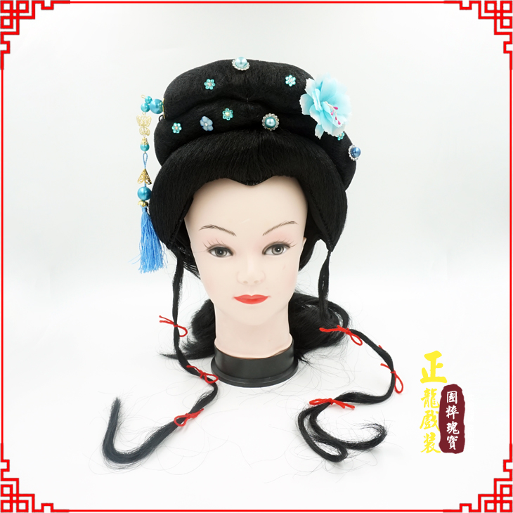 潮州戏剧服装京剧越剧小旦花旦丫鬟假发 小姐头套