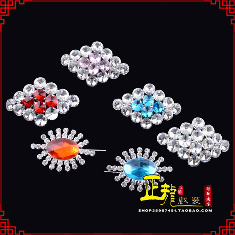 潮州花旦青衣小姐水钻领花胸花胸针 领扣