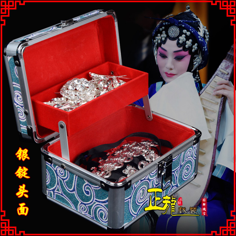 潮州京剧戏曲头饰银泡秦香莲王宝钏银丁化妆包头 银锭头面