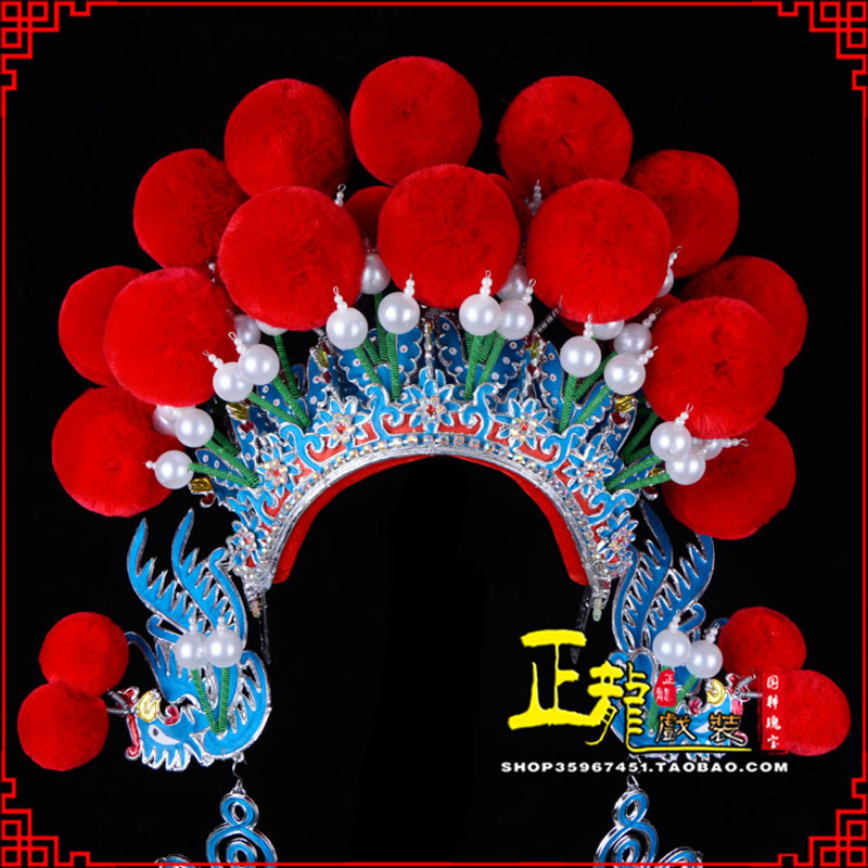 潮州戏曲盔帽武旦穆桂英花木兰女将 中档七星帽