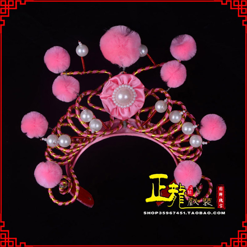 潮州穆桂英花木兰盔帽 女兵额子