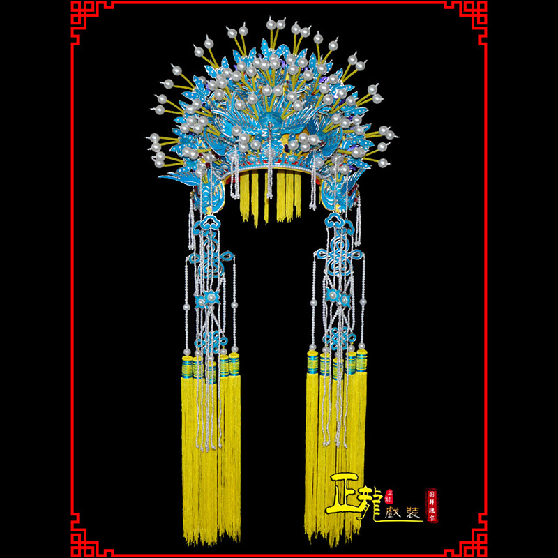 潮州盔帽贵妃醉酒凤冠霞帔新娘头饰 五凤凤冠