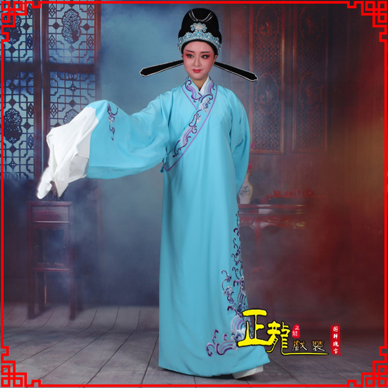 潮州梁祝才子唐伯虎黄梅戏古装褶子草波纹小生衣