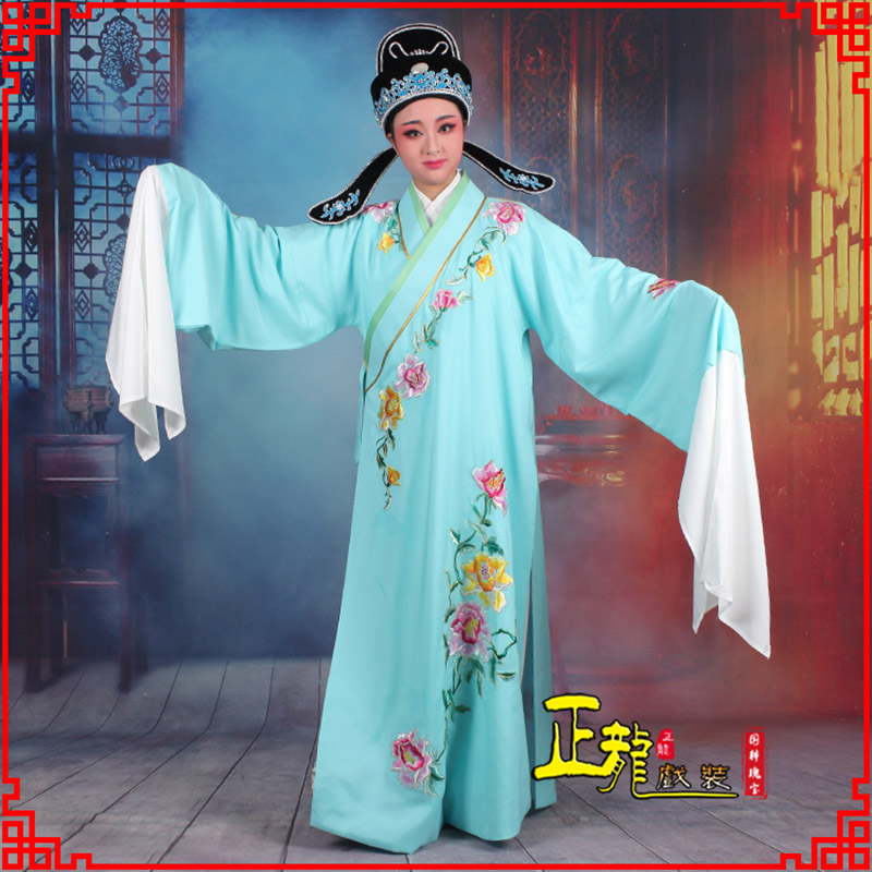 潮州梁祝小生褶子道袍 吴素英版小生衣