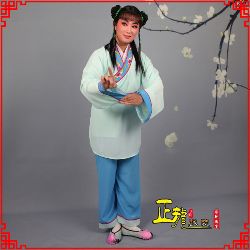 潮州歌仔戏童生小孩影视银心四九服 书童衣