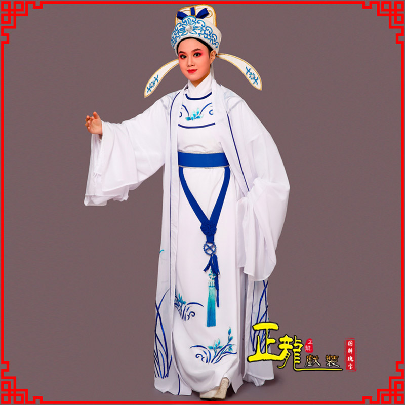 潮州梁祝小生褶子道袍 双件套兰花小生衣