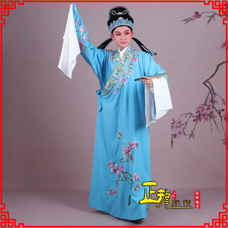 潮州梁祝小生褶子道袍 斜领玉兰花小生衣