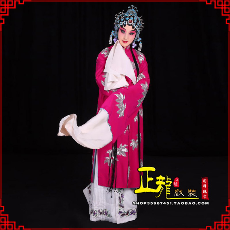 潮州花旦锁麟囊青衣褶子 薛湘灵青衣披